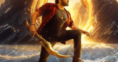 Vishwambhara Latest Updates | cinejosh.com