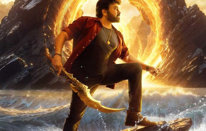 Vishwambhara Latest Updates | cinejosh.com