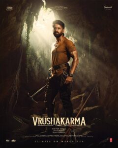Speculation on Vrushakarma teaser | cinejosh.com