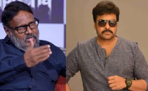 Gunasekhar shocker about Euphoria and Chiranjeevi