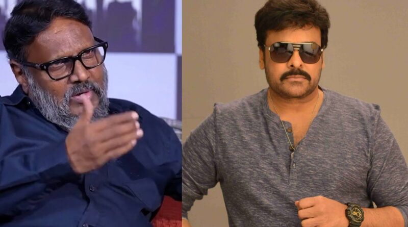 Gunasekhar shocker about Euphoria and Chiranjeevi