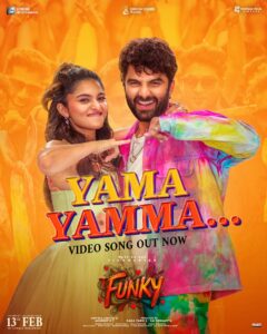Third Single Yama Yamma From Vishwak Sen Funky