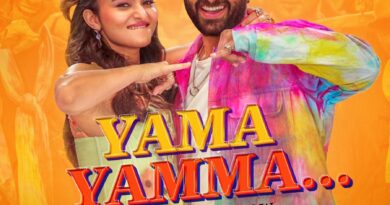 Third Single Yama Yamma From Vishwak Sen Funky