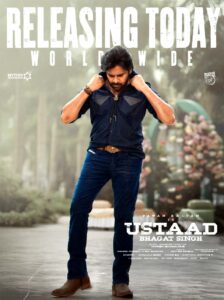 Ustaad Bhagat Singh Review | cinejosh.com