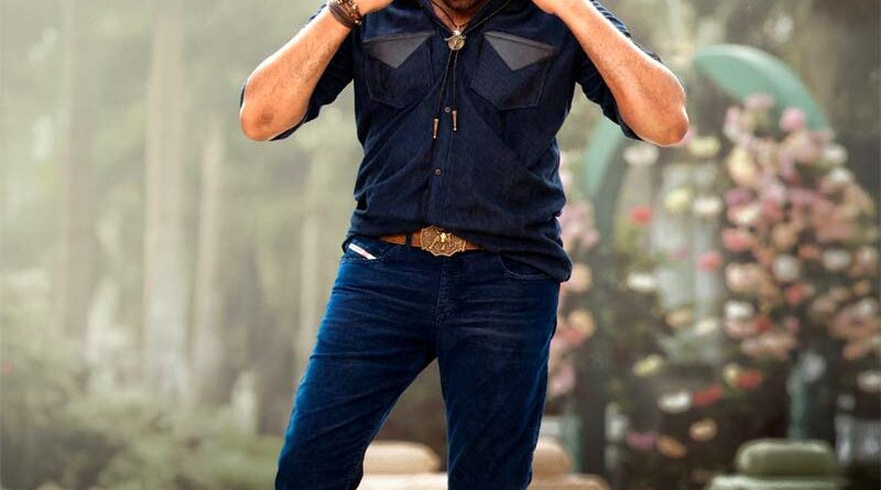 Ustaad Bhagat Singh Review | cinejosh.com