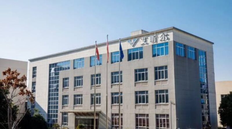 Aixiner Revives a Century-Old Factory, Setting a New Standard in Professional Attire