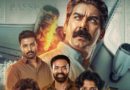 Kasaragod Embassy trailer: Kabir Duhan Singh-starrer promises a gripping series