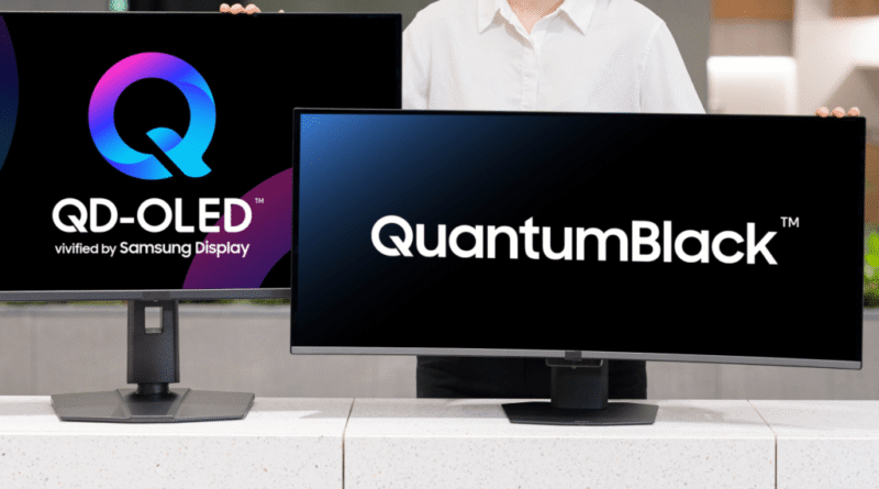 Samsung QuantumBlack OLED monitors