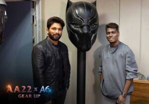 AA22xA6 title reveal on this special day