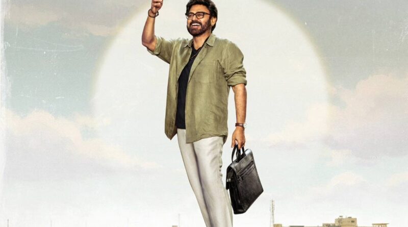 Aadarsha Kutumbam loaded with numerous shocks