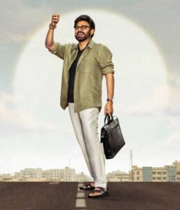 Aadarsha Kutumbam in fullswing | cinejosh.com