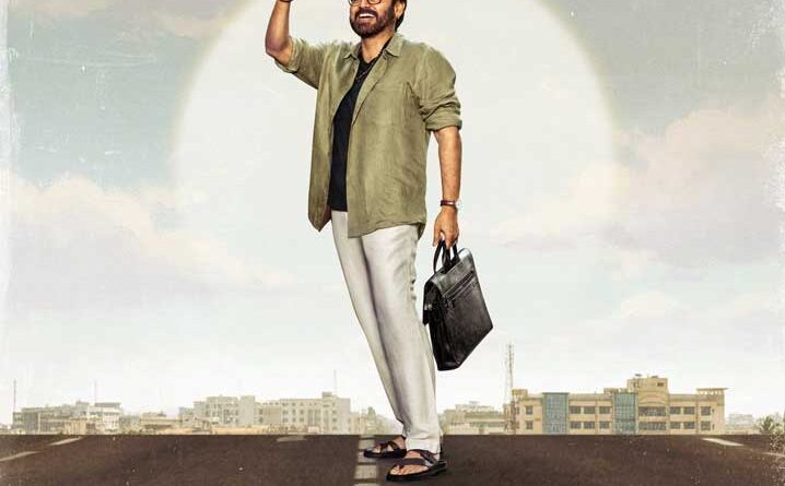 This to be there highlight in Aadarsha Kutumbam