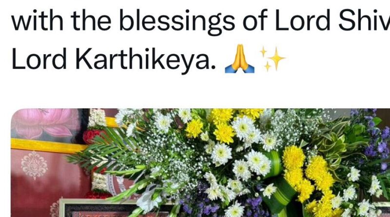 Aadi Saikumar makes his son name public