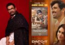 Aamir Khan surprises Adivi Sesh Dacoit