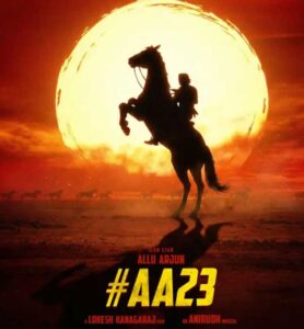 AA23 music rights acquired | cinejosh.com