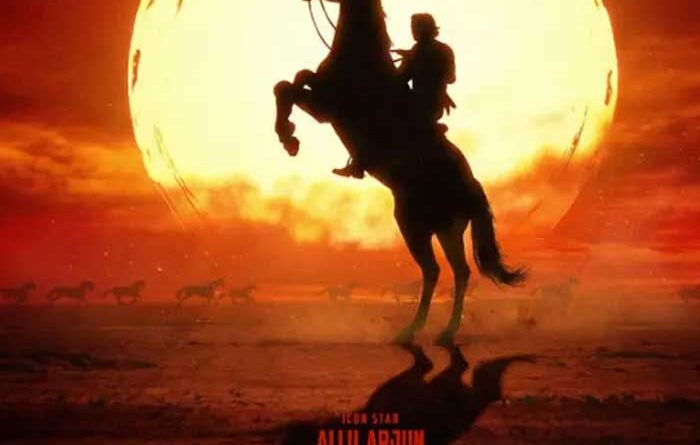 AA23 music rights acquired | cinejosh.com