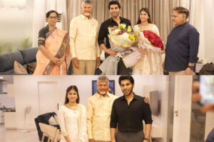 CM Chandra Babu blesses Allu Sirish, Nayanika