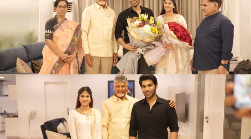 CM Chandra Babu blesses Allu Sirish, Nayanika