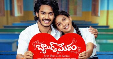 Band Melam second single released