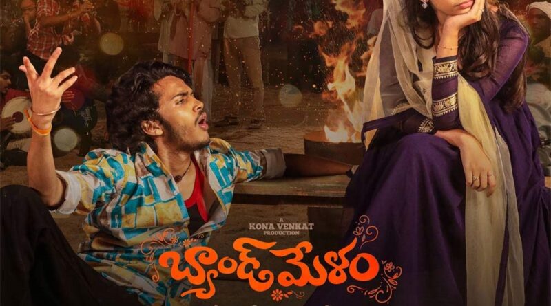 Producers on Band Melam release rumours