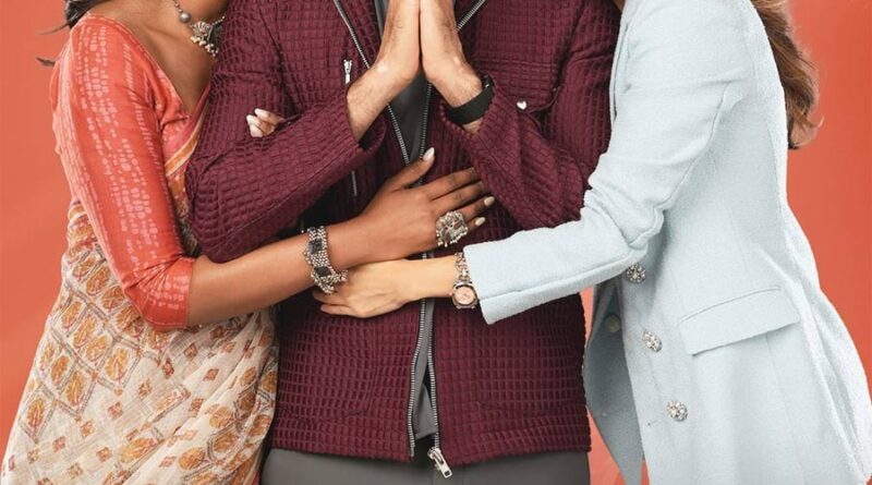 Bhartha Mahasayulaku Wignyapthi Digital Premiere On This Date