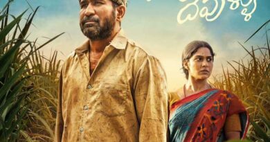 Vijay Antony Gripping Rural Drama Vanda Devullu First Look