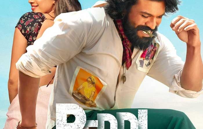 65 Cr Quoted For Peddi Nizam Rights