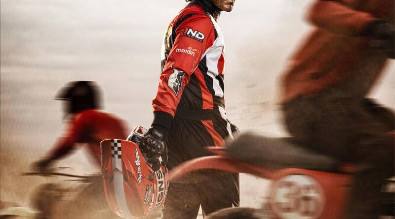 Biker Second Song Ziddi Is Out