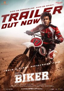 Biker Trailer Review | cinejosh.com