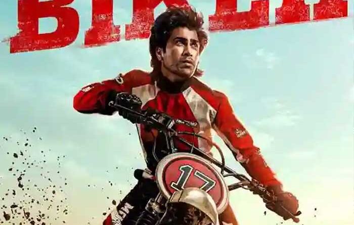 Biker trailer attached with Ustaad Bhagat Singh and Dhurandhar The Revenge