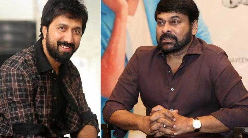 Mega 158 Chiranjeevi Emotional Action Film Takes Shape