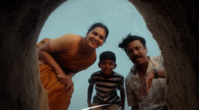 Carmeni Selvam Telugu Teaser Released