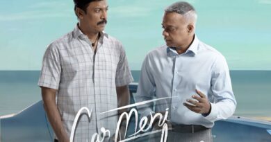 Carmeni Selvam Telugu and Tamil Bilingual Set for Release on April 3