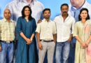 Carmeni Selvam Trailer Launch Event Highlights