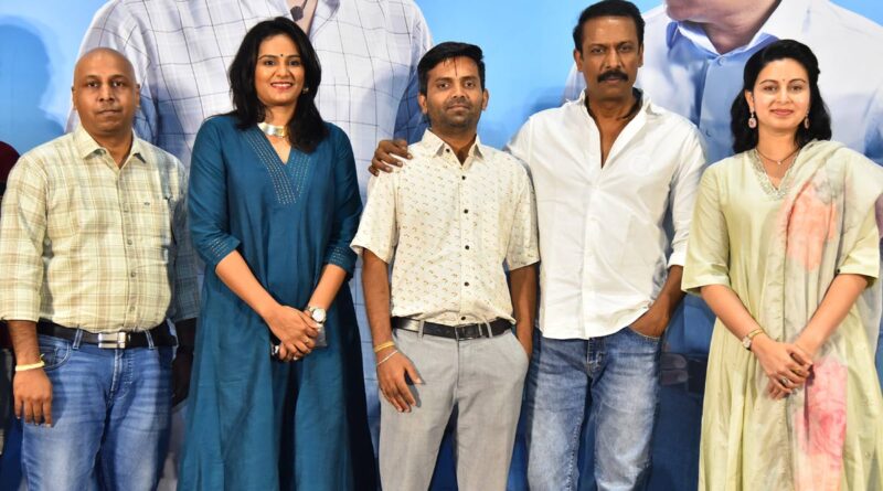 Carmeni Selvam Trailer Launch Event Highlights