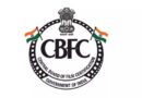 CBFC is merciless regarding name changes of small films