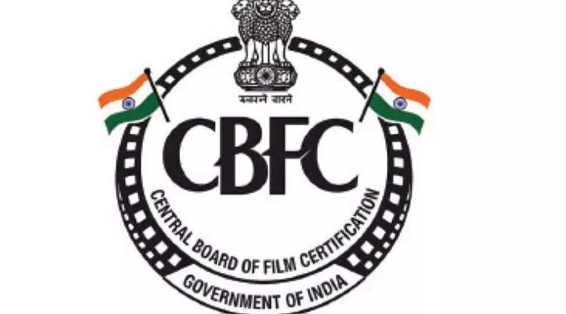 CBFC is merciless regarding name changes of small films