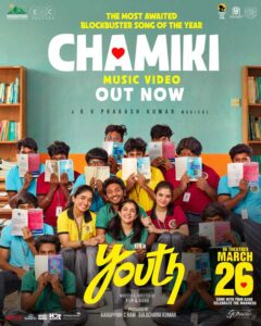 Chamki song from Youth released