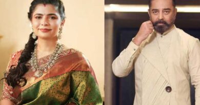 Chinmayi Calls Out Kamal Haasan for Praising Vairamuthu for Jnanpith Award