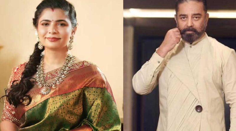 Chinmayi Calls Out Kamal Haasan for Praising Vairamuthu for Jnanpith Award