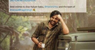 Chiranjeevi reviews Ustaad Bhagat Singh trailer