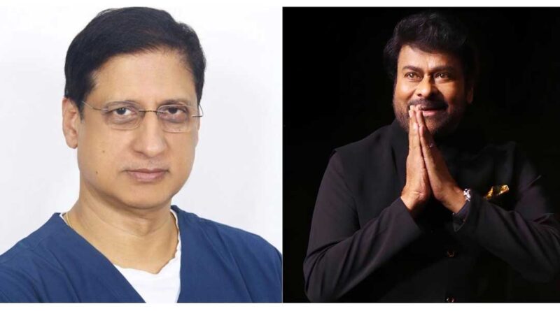 Chiranjeevi Thanked Doctor Of Ram Charan For Eye Surgery