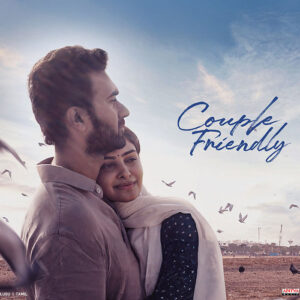 Couple Friendly To Stream On OTT From This Date