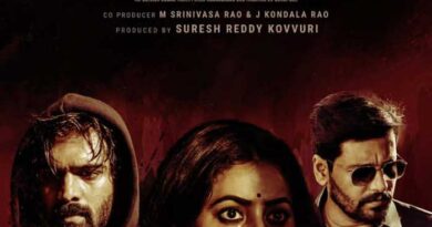 Dark Night release date announced