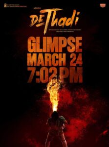 De Thadi first glimpse on this day