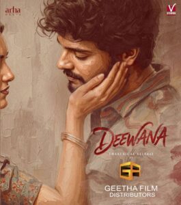 Rooted Love Story Deewana Glimpse Released