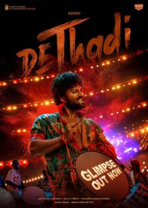DeThadi Glimpse Offers A Vibrant Tale of Ghani Bhai