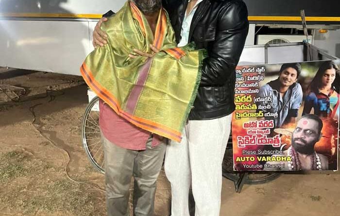 Die Hard fan goes all for Natural Star