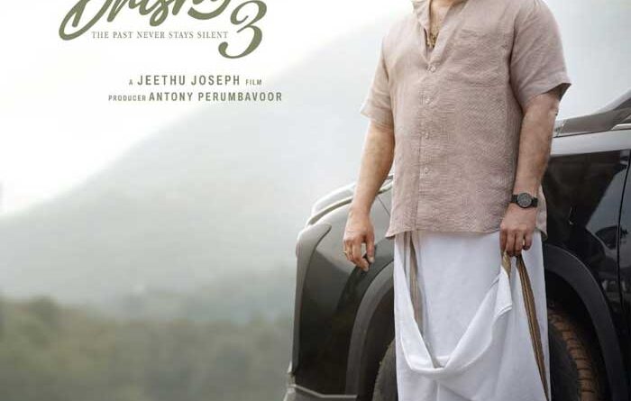 Drishyam 3 Postponed Due to Middle East Tensions