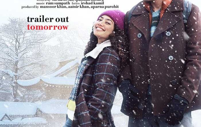 Ek Din Trailer Unfolds A Heart-warming Love Story